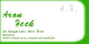 aron heck business card